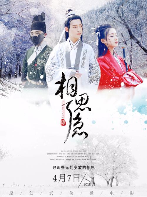 学历证书编号是学位证吗